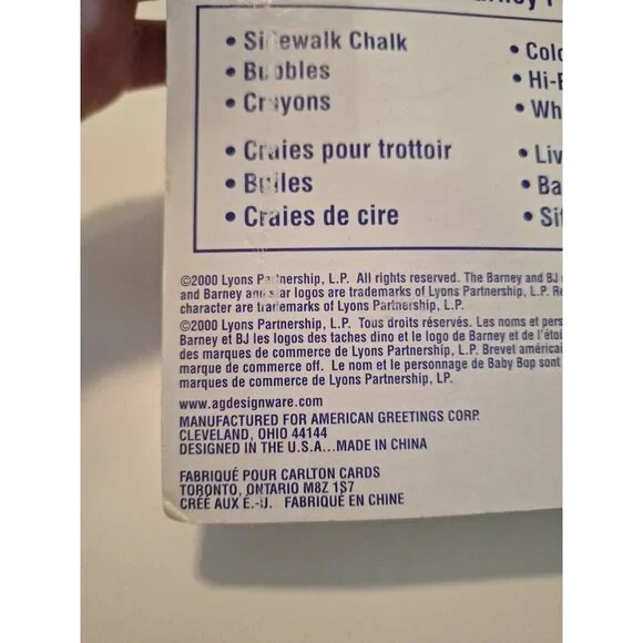 Barney Bebop Hi-Bounce Balls 4 Party Favor 2000 Vintage DesignWare - Picture 2 of 8